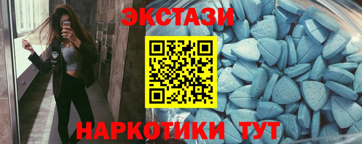 Гашиш Серпухов