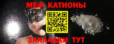 прущая мука Тара