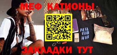 сатива Тверь