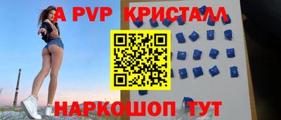 прущая мука Тара