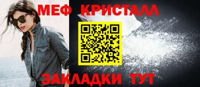 сатива Тверь