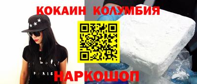прущая мука Тара
