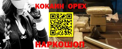 прущая мука Тара