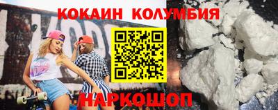 сатива Тверь