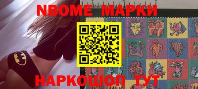 прущая мука Тара