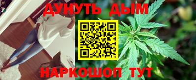кокаин VHQ Татарск