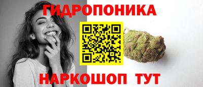 кокаин VHQ Татарск