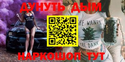 прущая мука Тара