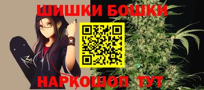 винт Тула