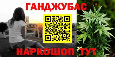 кокаин VHQ Татарск