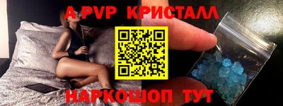 прущая мука Тара