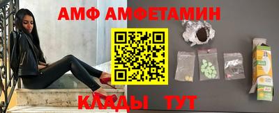 сатива Тверь