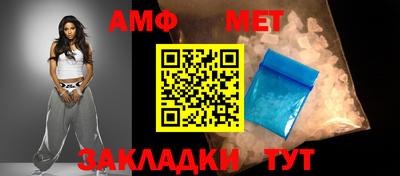 кокаин VHQ Татарск