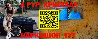 сатива Тверь