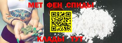 сатива Тверь