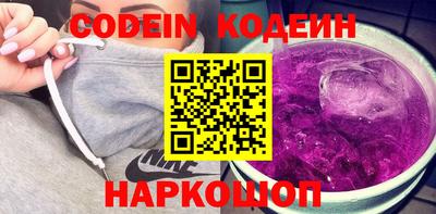 прущая мука Тара