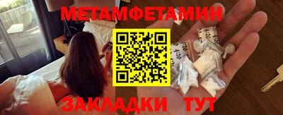 прущая мука Тара