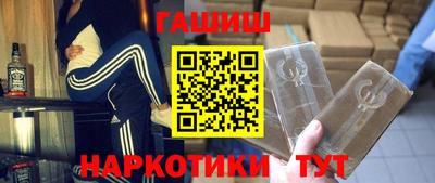 кокаин VHQ Татарск