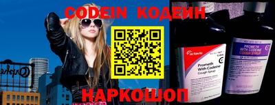 кокаин VHQ Татарск