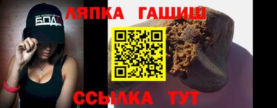 кокаин VHQ Татарск
