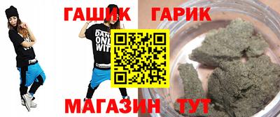 сатива Тверь