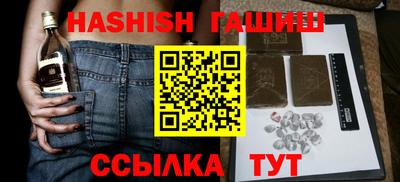 дурь Туймазы