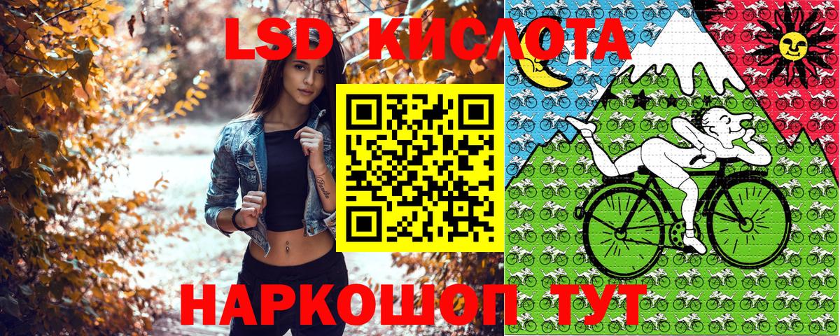 Марки NBOMe 1,5мг  Марки NBOMe 1,5мг  Серпухов  Вход с VPN 