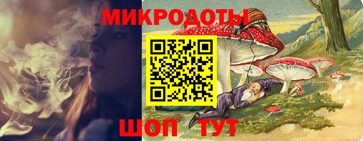 Псилоцибиновые грибы GOLDEN TEACHER Серпухов